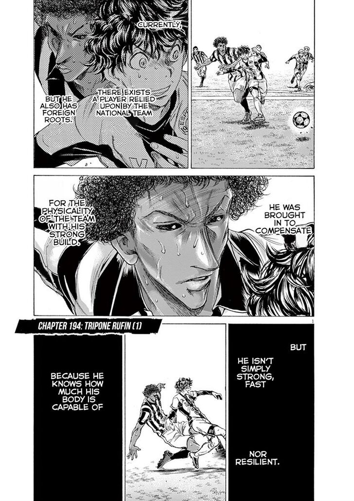 Ao Ashi, Chapter 194 image 01